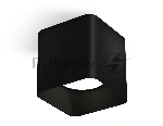 Светильник Ambrella Light XS7806002 SBK черный песок MR16 GU5.3 (C7806, N7702)