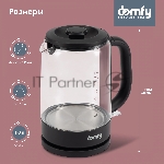 Чайник электрический Domfy DSB-EK304 1.7л. 2200Вт черный (корпус: стекло), вид 23