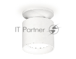 Светильник Ambrella Light XS7401060 SWH белый песок MR16 GU5.3 (N7925, C7401, N7020)