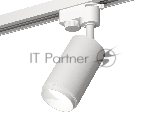 Светильник Ambrella light XT6322040 SWH белый песок MR16 GU5.3 (A2520, C6322, N6120)