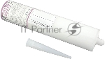 Термопаста GD370 HT600, 600 г, 2.0 Вт/(м⋅К), туба