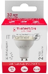 Лампа светодиодная Hiper THOMSON LED MR16 800Lm GU10 3000K TH-B2055