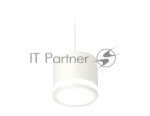 Светильник Ambrella Light XP8110020 SWH/FR белый песок/белый матовый GX53 (A2331, C8110, N8412)