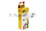 Картридж Canon PIXMA iP7240/MG6340/MG5440 (Hi-Black) CLI-451XLM, M