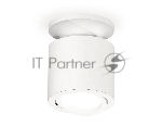 Светильник Ambrella Light XS7401061 SWH белый песок MR16 GU5.3 (N7925, C7401, N7001)