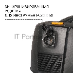 Строительный пылесос Bort BAX-1530M-Smart Clean 1600Вт (уборка: сухая/влажная) черный, вид 22
