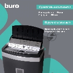 Шредер Buro Office BU-S900AF черный с автоподачей (секр.P-5) фрагменты 60лист. 21лтр. скрепки скобы пл.карты, вид 5