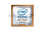 Процессор Intel Xeon Bronze 3204 Soc-3647 1.9Ghz OEM