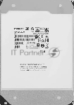 Жесткий диск HDD Toshiba MG09 14Tb 7200rpm SATA III 512Mb 3.5"