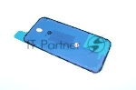 Водозащитная прокладка (проклейка) задней крышки для iPhone 17 (A3520)