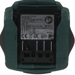 Дрель-шуруповерт Metabo SB 18 602245560, 18 В, 2 Ач, 48Нм, щеточный, ударный