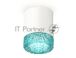Светильник Ambrella Light XS6301043 SWH/BL белый песок/голубой MR16 GU5.3 (C6301, N6153)