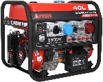 Бензиновый генератор A-iPower A8500TFE 20116, вид 11