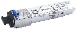 Модуль Osnovo SFP-S1SC18-F-1310-1550-I
