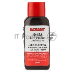 Флюс для пайки Rexant, Ф-61А (пайка алюминия), 30 мл, флакон, блистер