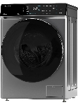 Стиральная машина HIBERG i-DDQ9 - 612 Sd серая, загрузка фронтальная 6кг, 1200 об/мин., класс: A+++, вид 3