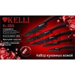 Набор ножей KELLI KL-2031 с мраморным покрытием 6 предметов (1х10)