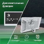 Фоторамка Digma 11.6" PF-1100 IPS 1366x768 белый пластик ПДУ Видео, вид 4