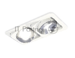 Комплект встраиваемого поворотного светильника Ambrella light XC7663022 SWH/PSL белый песок/серебро полированное MR16 GU5.3 (C7663, N7032)