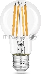 Лампа светодиодная Gauss Filament 102902120 20Вт цок.:E27 груша 220B св.свеч.бел.теп. (упак.:10шт), вид 5