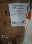 (Поврежденная упаковка) Кухонная вытяжка HOMSair DELTA 50 нержавеющая сталь