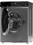 Стиральная машина HIBERG i-DDQ9 - 612 Sd серая, загрузка фронтальная 6кг, 1200 об/мин., класс: A+++, вид 4