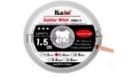Оплетка Kaisi 2015 2.0mm*1.5m
