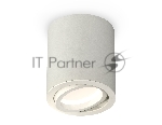 Светильник Ambrella Light XS7423020 SGR/SWH серый песок/белый песок MR16 GU5.3 (C7423, N7001)