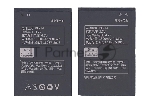 Аккумуляторная батарея BL214 для Lenovo A208T/A218T/A269/A300T/A305E/A316