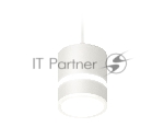 Светильник Ambrella Light XP8110022 SWH/FR белый песок/белый матовый GX53 (A2331, C8110, N8444)