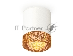 Светильник Ambrella Light XS6301044 SWH/CF белый песок/кофе MR16 GU5.3 (C6301, N6154)