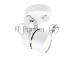 Накладной поворотный светильник Ambrella light TA100 WH белый GU10 D80*130*D60