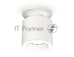 Светильник Ambrella Light XS7401063 SWH белый песок MR16 GU5.3 (N7925, C7401, N7110)