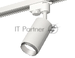 Светильник Ambrella light XT6322043 SWH/MCH белый песок/хром матовый MR16 GU5.3 (A2520, C6322, N6123)
