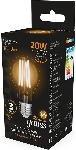 Лампа светодиодная Gauss Filament 102902120 20Вт цок.:E27 груша 220B св.свеч.бел.теп. (упак.:10шт), вид 3
