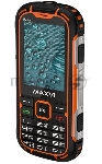Мобильный телефон Maxvi R2 up оранжевый, вид 17