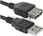 Кабель USB Defender USB02-17 USB2.0 AM-AF, 5.0м