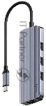 USB-концентратор CUDY UH606, USB Type-C, HDMI + RJ-45 + USB, USB Type-C