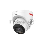 Камера видеонаблюдения Dahua DH-IPC-HDW2449TP-S-LED-0280B-PRO, IP, 4 Мп, 2.8 мм, белая
