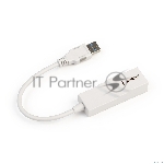 Сетевой адаптер Ethernet Gembird NIC-U11, USB 3.0 - Gigabit Ethernet adapter, пластик, белый, RTL8153
