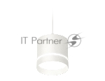 Светильник Ambrella Light XP8110023 SWH/FR белый песок/белый матовый GX53 (A2331, C8110, N8461)