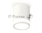 Светильник Ambrella Light XS6301060 SWH/FR белый песок/белый матовый MR16 GU5.3 (C6301, N6220)
