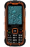 Мобильный телефон Maxvi R2 up оранжевый, вид 15