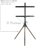 Кронштейн Kromax OMEGA-11 черный/деревянный, 3 шт/уп, Стойка-тренога, для 1 TV 32"-70", max вес 35 кг, пов. ±180°, высота 1385 мм, max VESA 600x400 мм, вид 16