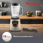 Блендер стационарный Moulinex LM871A10 песочный/черный, 1200 Вт, 3 скорости, вид 8