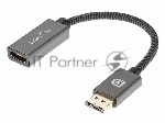 Кабель-переходник DP --> HDMI-F 0.2m, серый металлик, оплетка, 4K@60Hz, Telecom (TA560)