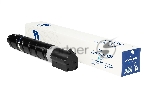 Картридж NVPrint совместимый NV-034 Голубой для Canon iR C1225 (7300k)