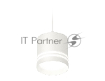 Светильник Ambrella Light XP8110024 SWH/FR белый песок/белый матовый GX53 (A2331, C8110, N8477)