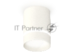 Светильник Ambrella Light XS6301061 SWH/FR белый песок/белый матовый MR16 GU5.3 (C6301, N6228)