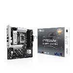 Материнская плата ASUS PRIME B860M-A-CSM, LGA1851, Intel B860, 4xDDR5, 4xSATA, 2xM.2, 1xPCIe 5.0 x16, 1xPCIe 4.0 x4, 1xPCIe x1, 2xDP, 1xHDMI, 1x2.5Gb LAN, 4xUSB 2.0, 2xUSB 3.2 Gen 1, 1xUSB 3.2 Gen 2, 1xUSB-C, 3x3.5 мм, 7.1, mATX